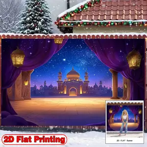 2D Flat Banner, 1pc with Fantasy Arabian Nights Purple Theme - Polyester Fabric Photography Backdrop & Party, for Holiday, Happy New Years Decor, Versatile Indoor & Outdoor Event Background, No Power Needed