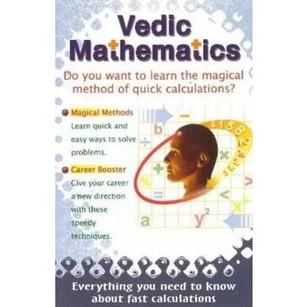 USED Book - Vedic Mathmatics by Pradeep Kumar (Paperback) - english