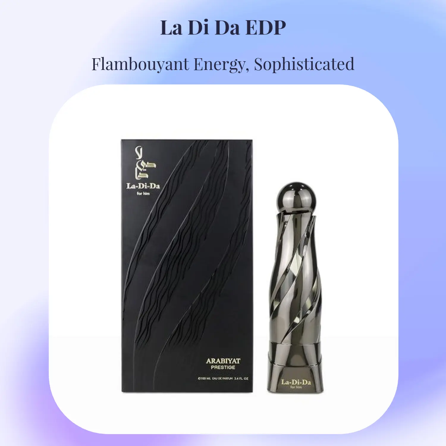 Arabiyat La Di Da Eau de Parfum, 3.4 fl oz Men's Luxury Arabian Fragrance Spray with Rich Vanilla, Bergamot & Mint Notes, Men's Colognes, Arabiyat Prestige, Signature Scent, Vanilla Scents, Youth, Smelling Good, Warm Vanilla Base sohochic