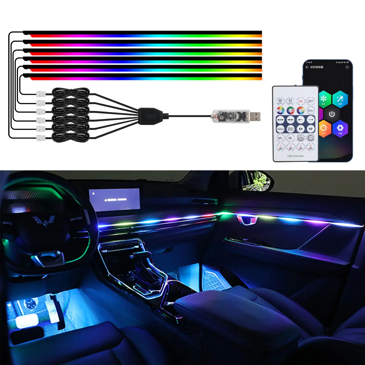 10-in-1 Car LED Acrylic Strip Light, Car Decorative Light, RGB Color-Changing Ambient Lamp, Remote and APP Control, Multifunctional Interior Atmosphere Lighting for Vehicles