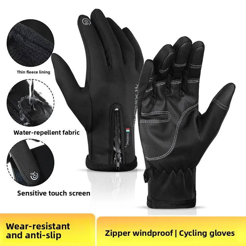 Winter riding gloves fleece touch screen windproof waterproof motorcycle non-slip sports outdoor warm gloves