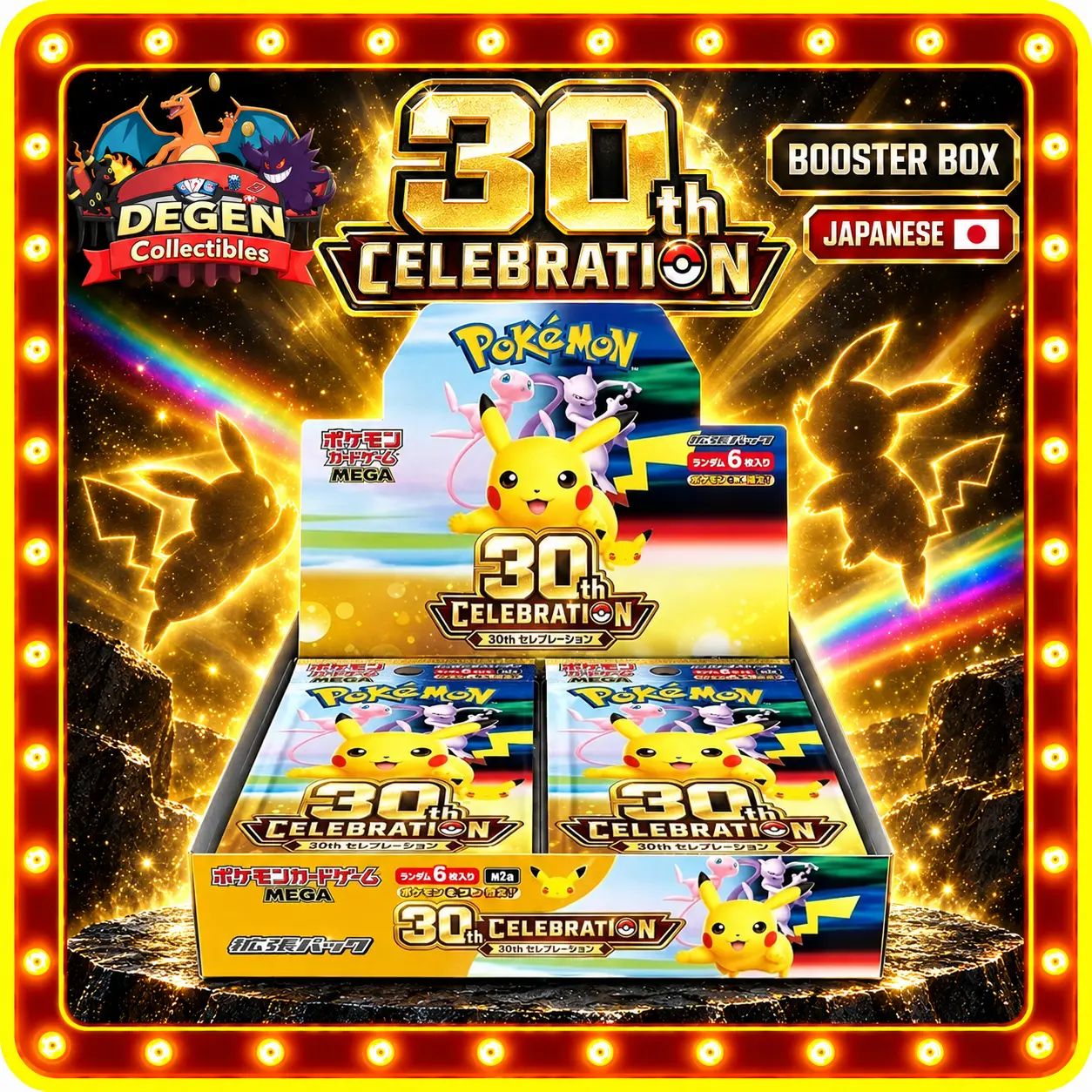 Pokémon TCG — 30th CELEBRATION Booster Box — Japanese — Live Rip Only