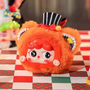 Paptoys Dream Circus Cute Animal Design Soft Stuffed Collectible Figurine, Surprise Stuffed Animal Gift,summervibes