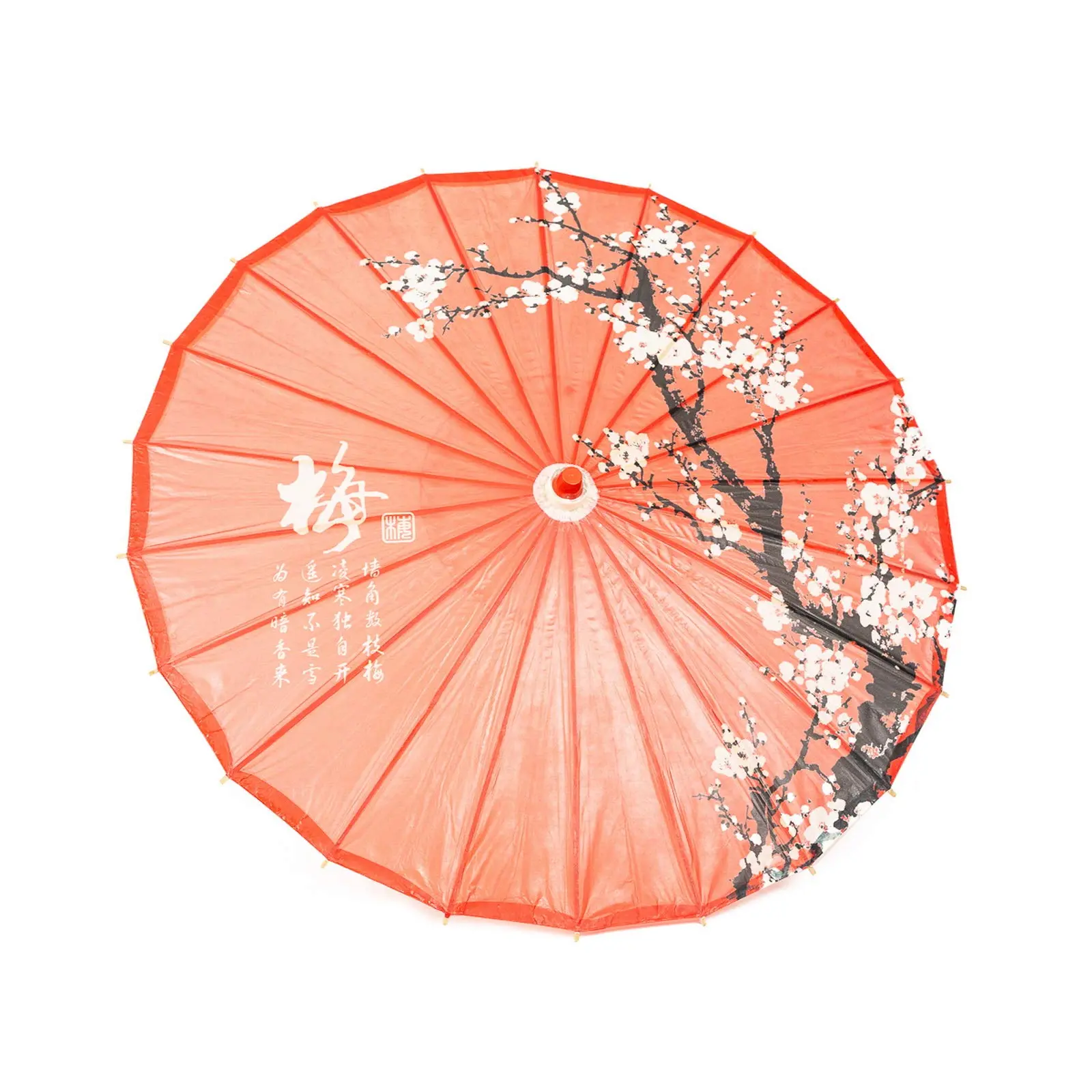 Traditional Handmade Chinese Oiled Paper Umbrella - 33in Waterproof Parasol with Wood Frame, Plum Blossom Design, Ideal for Weddings, Perfect Gift for Home Supplies