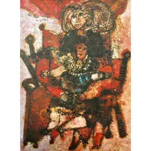 Théo Tobiasse, Maternity, Original Edition Offset Lithograph