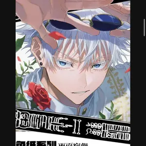 Jujutsu Kaisen Bobo 5x A6 Board Bundle CCG