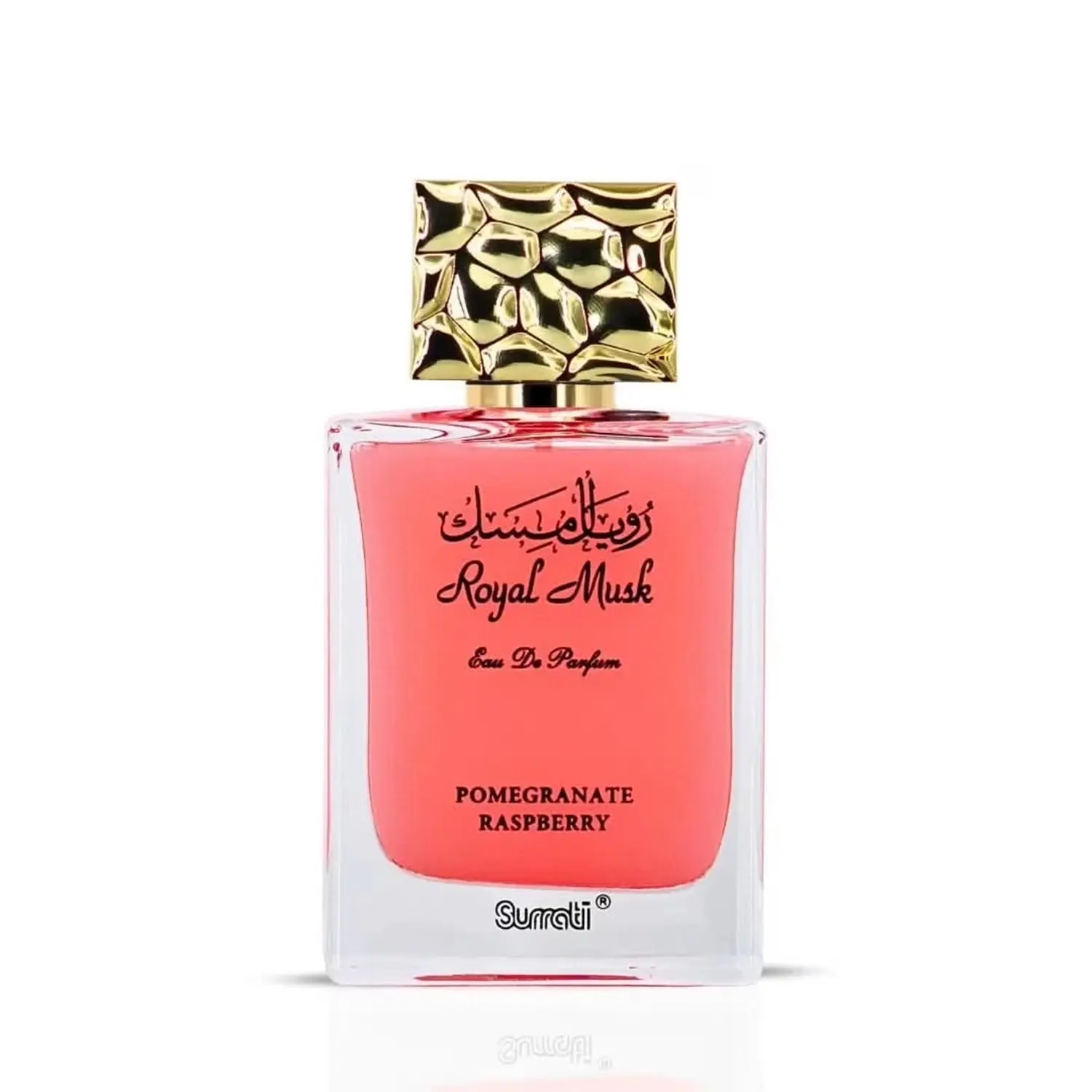 Royal Musk Pomegranate Raspberry Eau de Parfum Spray for Unisex – Exotic Fruity Musk Scent, Juicy Pomegranate, Ripe Raspberry & Soft Musk, Long-Lasting Fragrance, Perfect Gift, 3.4 fl oz / 100 ml