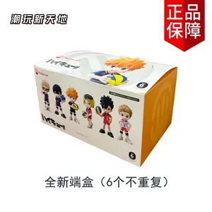Haikyuu!! Series Kawaii Anime Figure Blind Box Bushiroad Palverse Mystery Collection Decoration Toy for Kids Birthday Gifts