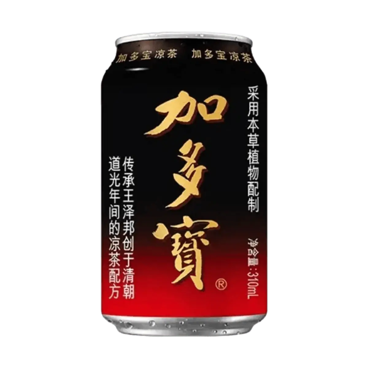 JDB JiadoBao x TEAM WANG DESIGN Chinese New Year Limited Edition Herbal Tea - 310ml, Refreshing & Cooling, Perfect for Festive Feasts