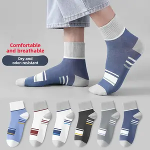 5 Pairs of Sports No Show Socks forMan and Woman,Ankle Socks withTerry Soles Offer Shock AbsorptionandWear Resistance, White DailySocks That Are Sweat-Absorbing andBreathable, Valentine's Day Gift