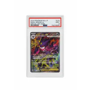 2025 Pokémon M2A Japanese Gengar EX SAR PSA 9