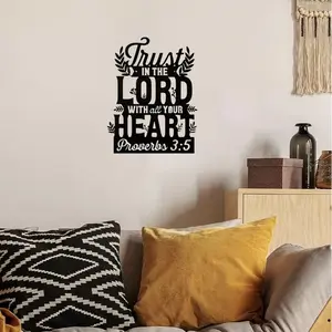 Christian Metal Wall Decor, Proverbs 3:5 Scripture Iron Sign, Elegant Home Church Prayer Room Decoration, Warm Gift for Room Decor