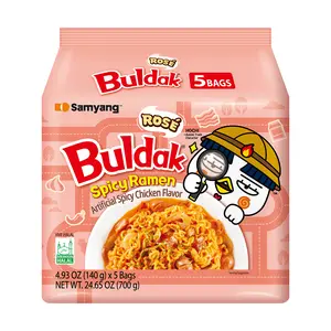 SAMYANG Buldak Spicy Chicken Noodles - Rose Cream Bacon Flavor, 5 Pack (700g) | Korean Instant Noodles