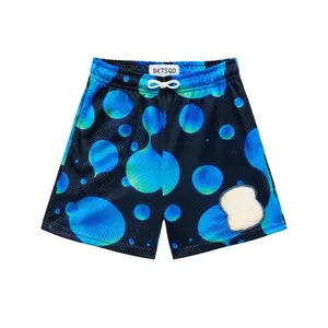 LAVA SHORTS Collection Youth Short Junior & Adult Sizes Holiday Back To School Summer Gift