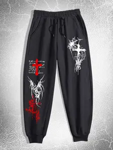 Dark Style Devil Cross Spider Web Print Sports Pants, Geometric Pattern Fitted Long Trousers, Streetwear for Spring & Fall