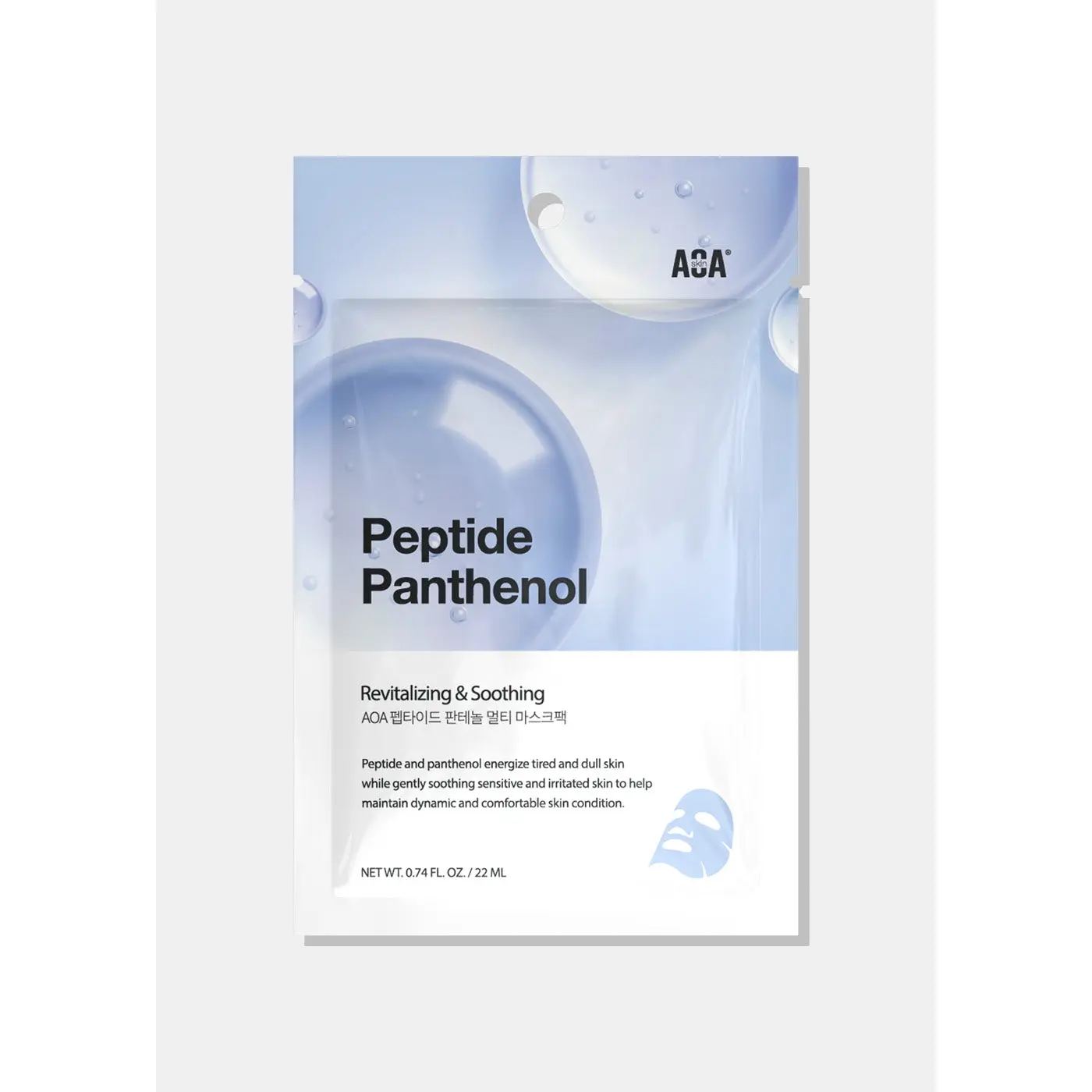 AOA Skin Peptide + Panthenol Sheet Mask