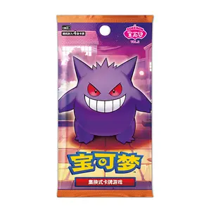 Pokemon TCG Horizons Gem Pack VOL.3 Booster Box Simplified Chinese Edition for Collectors and Players Cards from Horizons Series