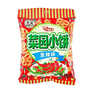 Glico CN Garden Crispy Crackers - Savory Onion & Chili Flavor, 50g Snack Pack