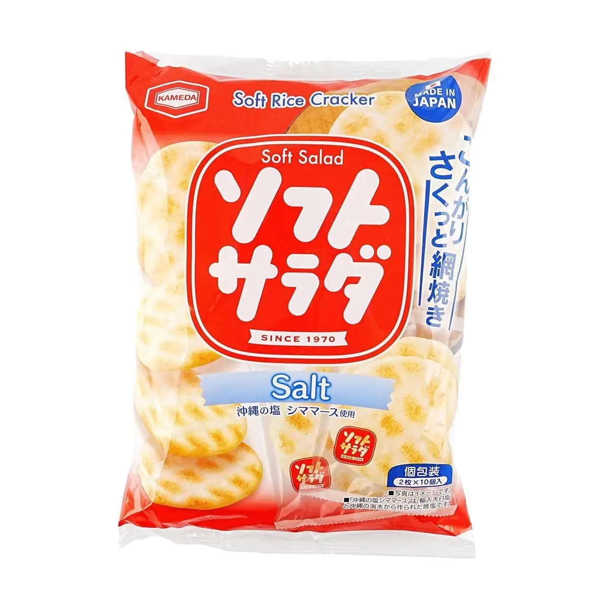 KAMEDA Japanese Rice Crackers 140g - Savory Salad Flavor - Authentic Japanese Snack