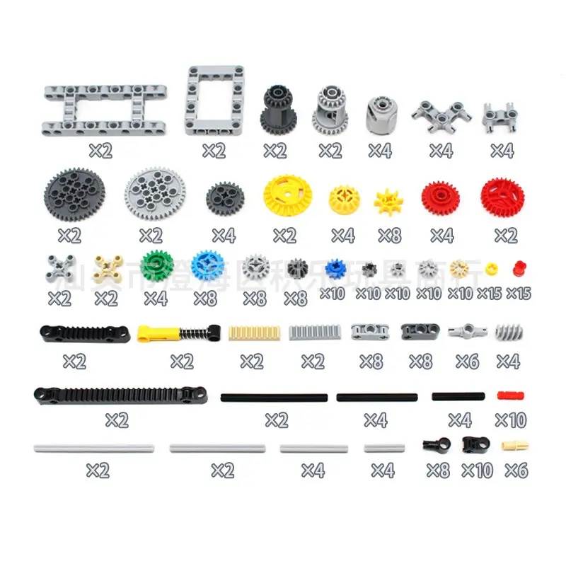 Cross-Border Hot Sale Domestic MOC Small Particle Technology Building Blocks 252pcs Gear Shaft Pin Set Assembly Parts 1 Set