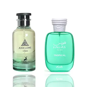 Hawas Tropical + Jean Lowe vibe -- 2 piece bundle