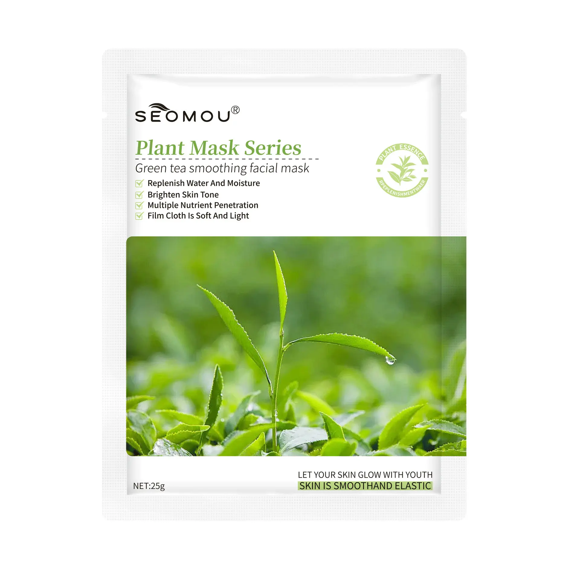 Green tea facial mask 25ml/piece