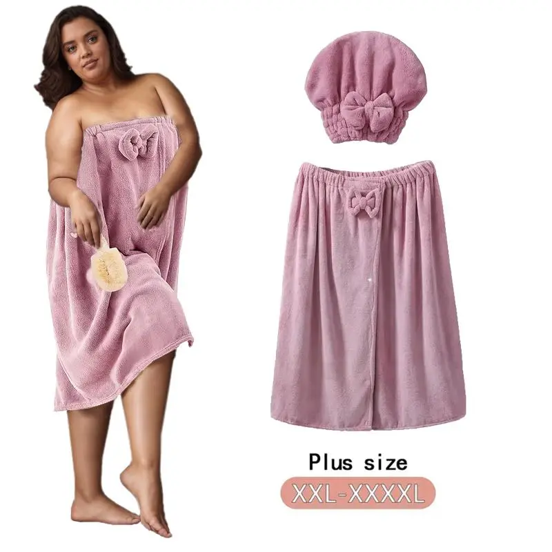 Bath Skirt & Shower Cap Set, 2 Counts/set Includes Towel Soft Comfortable Bath Skirt & Shower Cap, Bathroom Towel Set, Bath Sheets, Essential Bath Accessories for Home and Travel