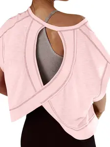 Women's Casual Short Sleeve T-Shirt, Solid Color Backless Cross Top, Hollow Back Activewear, Perfect for Gym & Daily Wear, Ladies Fashion Clothing