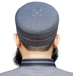 Men's Premium Striped Embroidered Islamic Turban Kufi - Dark Grey