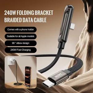 240w Folding Phone Stand Fast Charging Data Cable, Type-C to Type-C Interface, Portable Practical Cellphone Mobile Accessories