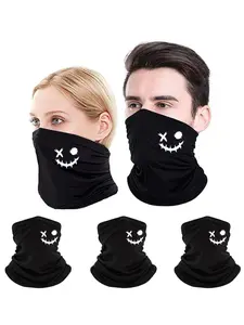 Smiling Face Printing Face Mask, Breathable Face Covering, Windproof Bandana, Fishing Running Masks, Outdoor Sports Accessories for Men & Women
