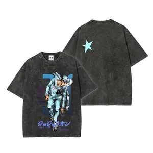 Josuke Higashikata (JoJo's Bizarre Adventure Part 8: The Gospel of JoJo) -- Short Sleeve Cotton Unisex Retro Wash Tee