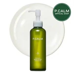 [P.CALM Official] Underpore Holy Basil Cleansing Oil – Holy Basil & Tea Tree for Deep Pore Cleansing, Blackhead Removal, and Makeup Removal, Korean Skincare (190ml / 6.42 fl.oz)