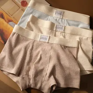 [ Cotton Soft and Glutinous ] Autumn and Winter Flower Yarn Cotton Men's Underwear Soft and Skin friendly Comfortable Sunshine Cotton Mid waist Sports Flat Angle