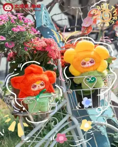 B16-'Where's Spring?'plush blind box productmodel MysteryBoxes Soft Plush Collectibles（Hidden Style 2/96）