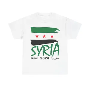 Free Syria Unisex Tee, Liberation of Syria T-Shirt, Political Activist Shirt, Syria Freedom Tee, Support Syria Cotton Tee