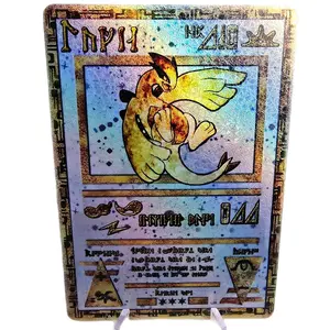 Custom Ancient Lugia Pokémon Card | Rare Star Halo Pattern | NEW Rainbow Holo Textured Edition! NM/M Collector’s Edition