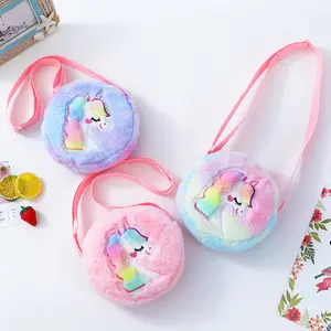 Unicorn Plush Shoulder Bag, Crossbody Fuzzy Backpack for Girls, Kindergarten Gift, Cute Heart Design, Funny Bag, Perfect for Travel, Games, Christmas, New Year