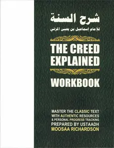The Creed Explained (Workbook)By Moosaa Richardson