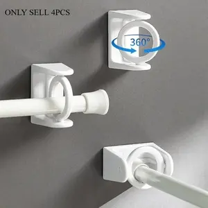 4pcs360° Rotatable Retractable Pole Fixator for Non-drilling Strong Adhesive Hooks Towel Rod Shower Curtain Rod Bracket