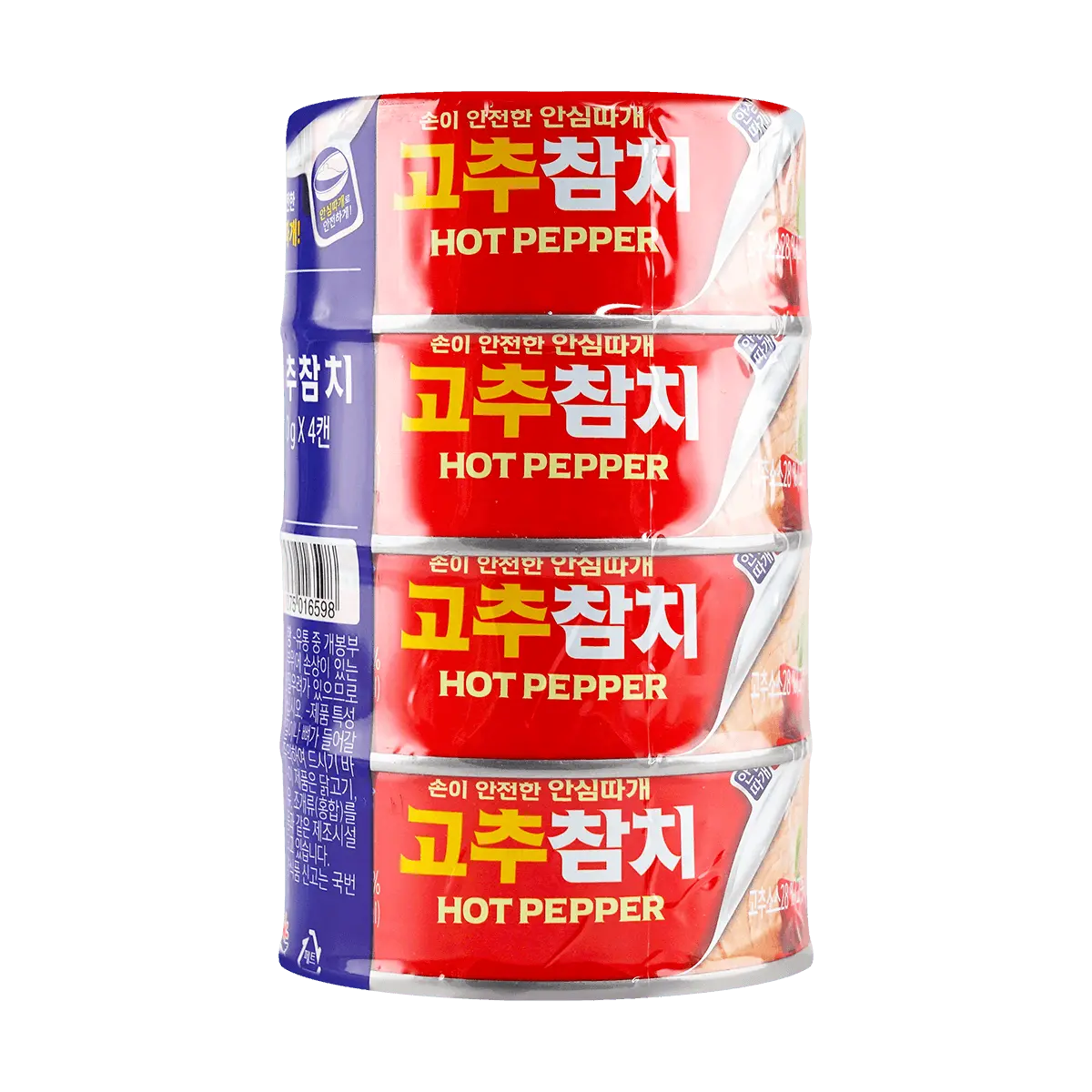 Sajo Korean Tuna Canned Fish in Red Pepper Flavor - 150g x 4 Cans | Premium Quality Tuna