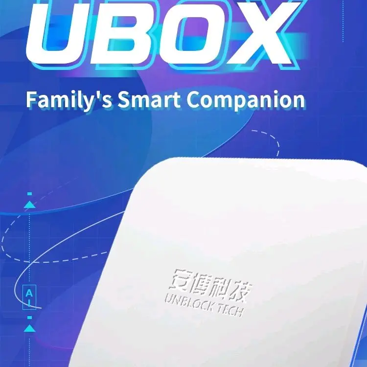 unblocktech ubox12