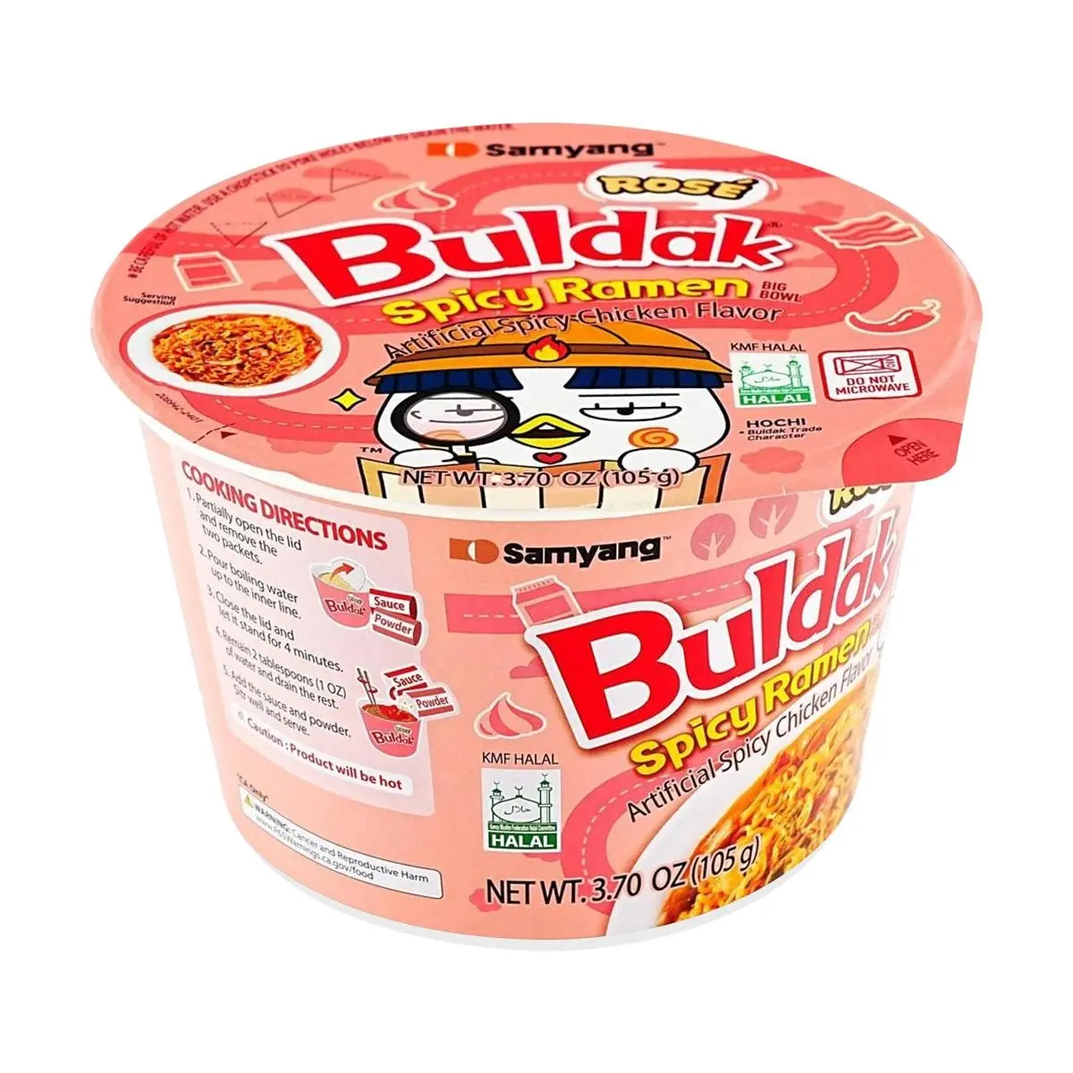 Samyang Rose Cream Bacon Buldak Ramen - Spicy Korean Stir-Fried Noodles, 105g Big Bowl, Creamy & Spicy Fusion Samyang Rose Cream Bacon Buldak Ramen - Spicy Korean Stir-Fried Noodles, 105g Big Bowl, Creamy & Spicy Fusion