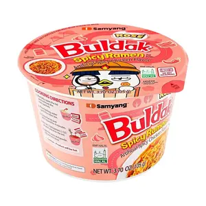 Samyang Rose Cream Bacon Buldak Ramen - Spicy Korean Stir-Fried Noodles, 105g Big Bowl, Creamy & Spicy Fusion
