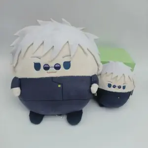 Jujutsu Kaisen Anime Plush Doll Gojo Satoru Itadori Yuji Sukuna Fushiguro Figure Ornament Gift Toys