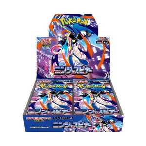2026 Pokemon Japanese Ninja Spinner Mega M4 Booster Box Sealed NEW Greninja EX
