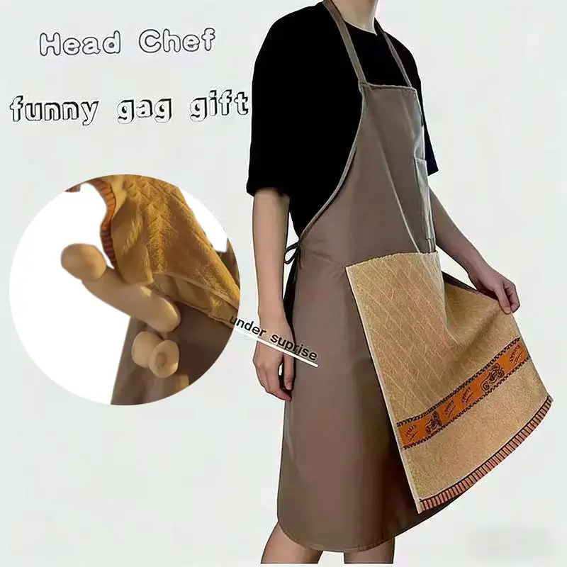 Unisex Funny Graphic Print Prank Kitchen Apron - Outdoor Barbecue Accessory, Creative Spoof Chef Gift, Novelty Cooking Outfits, Surprise, Barbecues