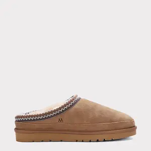 Jaden Wide Men's Slip-On Clog
