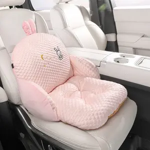 2026 New Four-Season Ice Bean Cartoon Animal Automotive Car Seat Cushion, Universal Five-Passenger Interior Padding, Comfortable and Durable Design