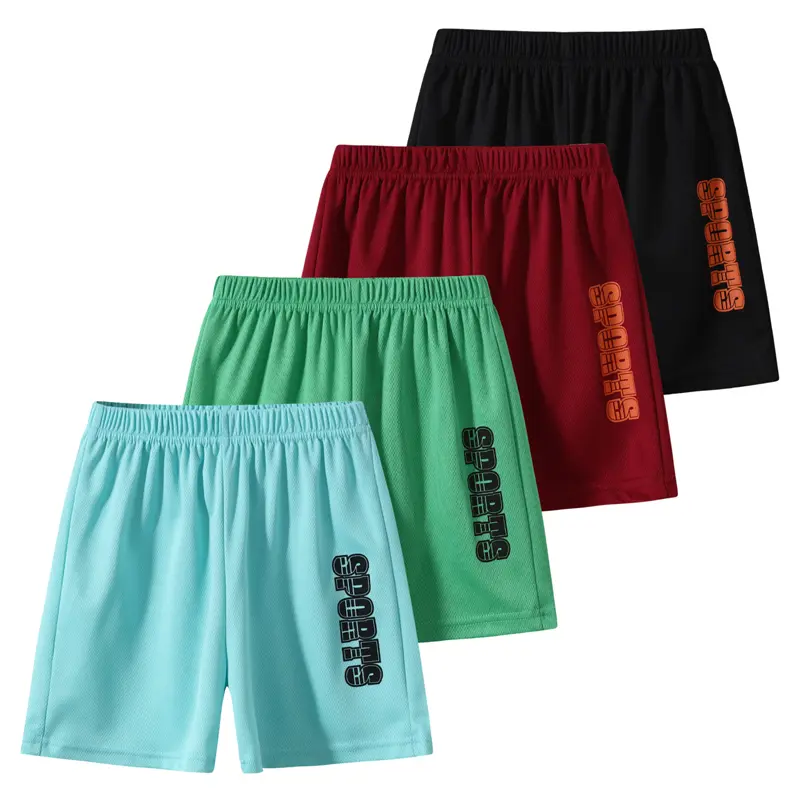 #SummerVibes 4-piece boys' spring and summer sports shorts children breathable and comfortable fashion Joker letter design children's outdoor shorts